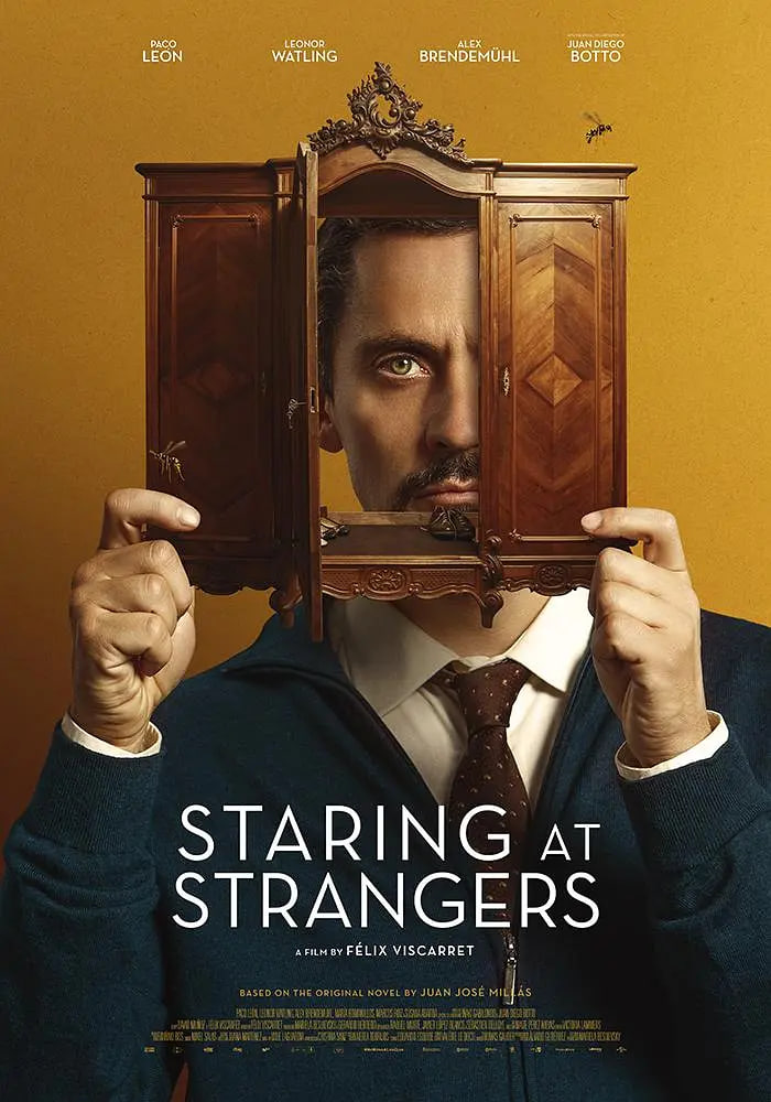 衣橱里的陌生人