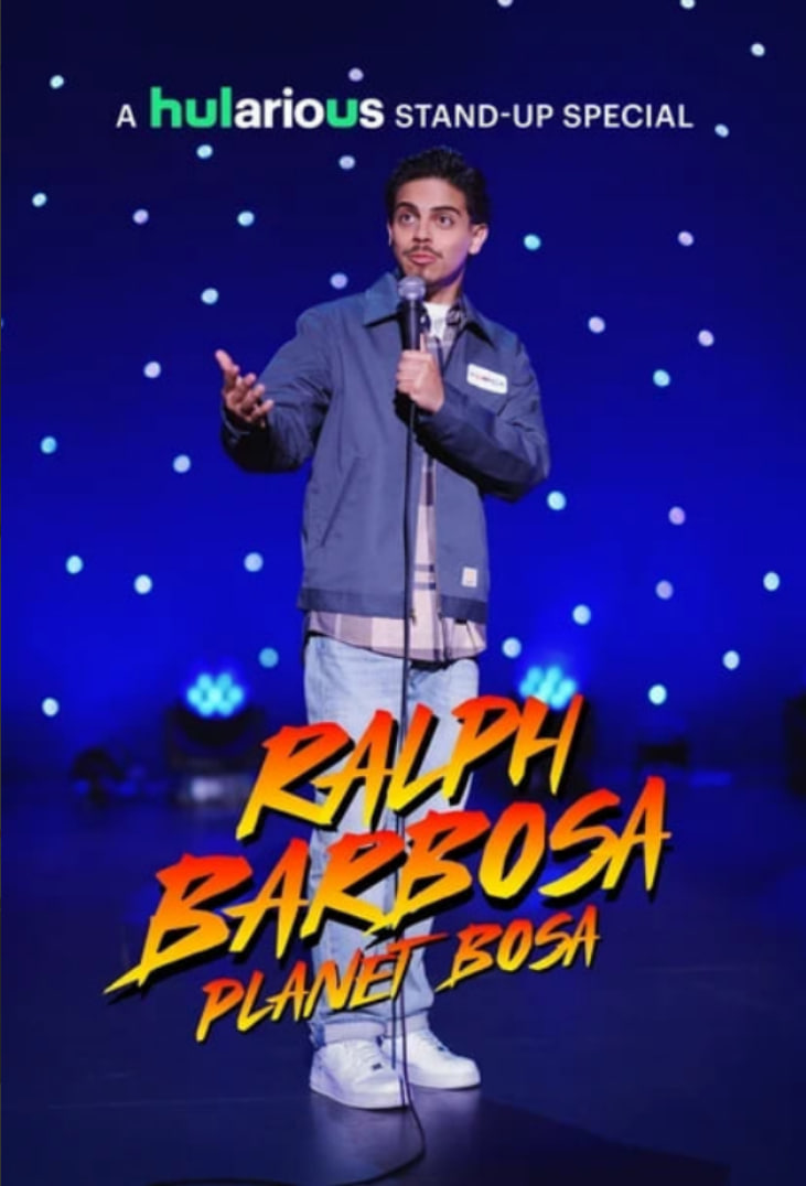 拉尔夫·巴博萨：博萨星球