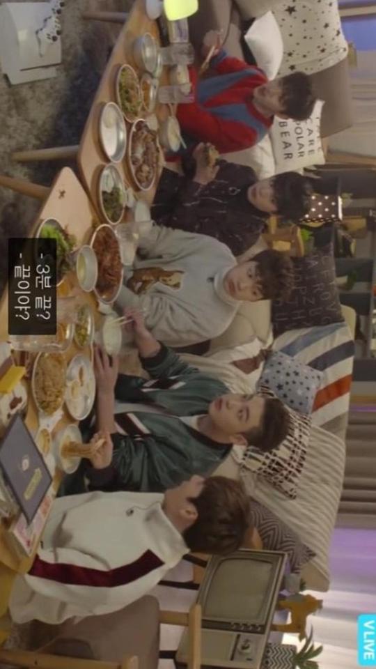 NU‘EST's NIGHT EATING SHOW(大结局)