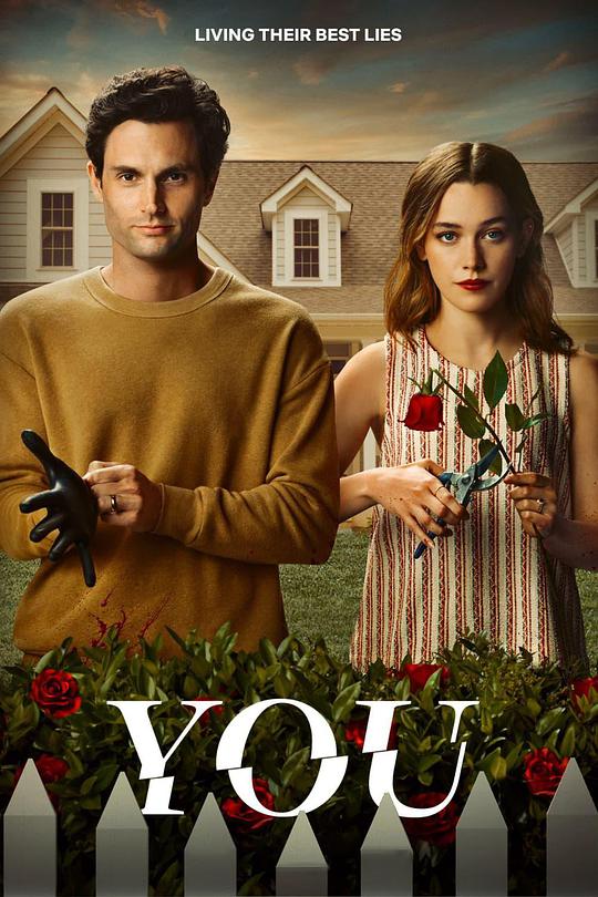 你第三季 第01集