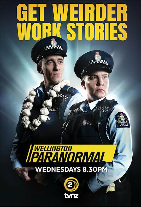 惠灵顿灵异档案第一季 第01集