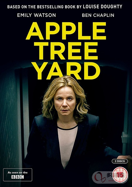 苹果园第一季 第03集