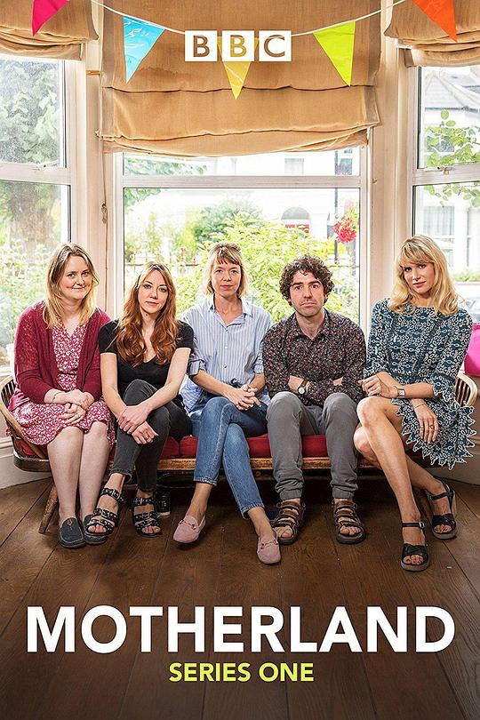 我的妈啊第一季 第05集