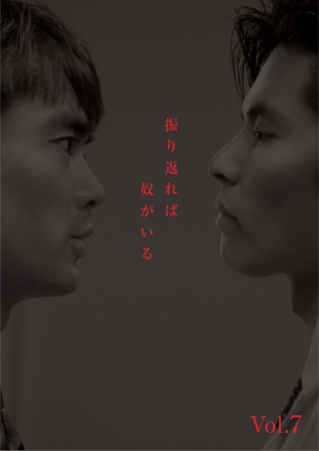 回首又见他 第01-02集