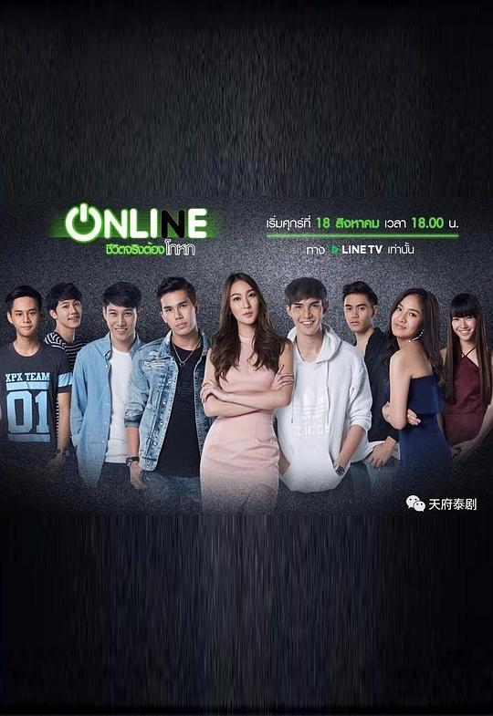 谎言人生 第01集