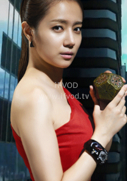 地产经纪人 第03集