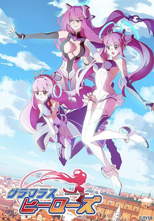 300大作战 第01集