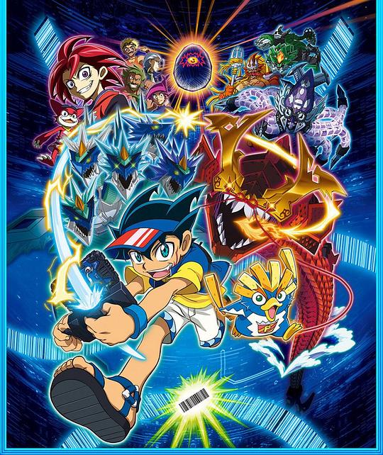 爆钓BARHUNTER 第05集