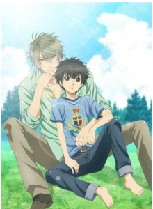 Super Lovers 第01集