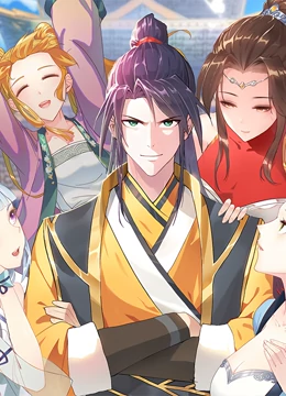 被迫成为反派赘婿 第01集