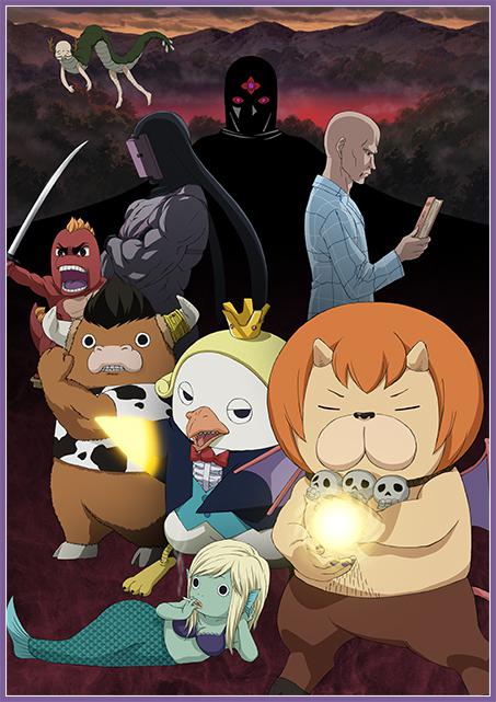 恶魔阿萨谢尔在召唤你第二季Z 第02集