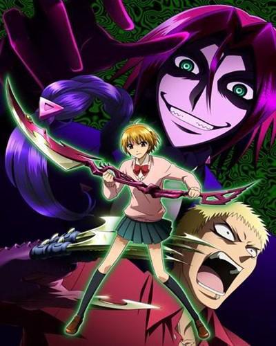 魔人侦探食脑奈罗 第01集