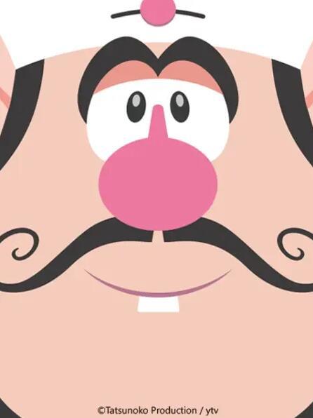 喷嚏大魔怪2020 第08集