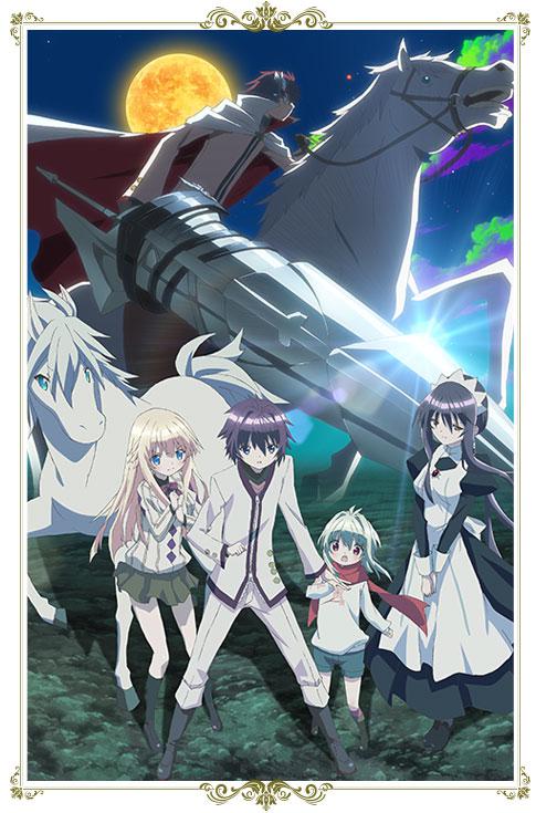 枪的假面舞会 第01集