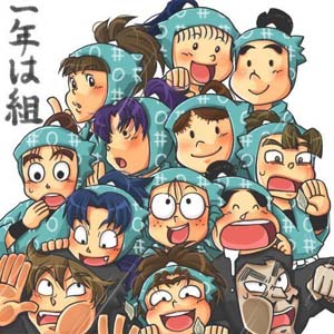 忍者乱太郎第二十二季 第01集