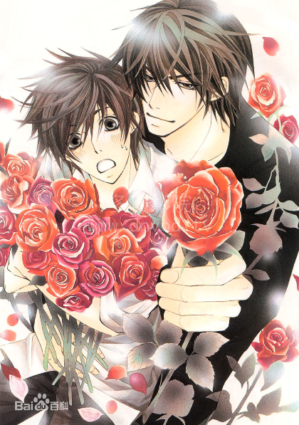 世界第一初恋第一季 第01集