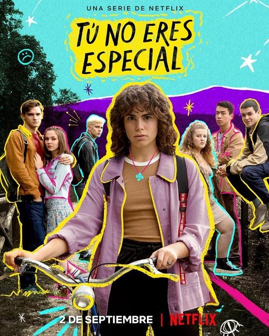 你并不特别 第01集