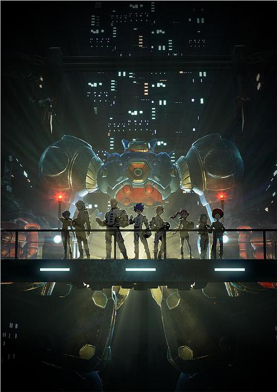 百万吨级武藏 第01集