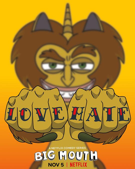 大嘴巴第五季 第06集