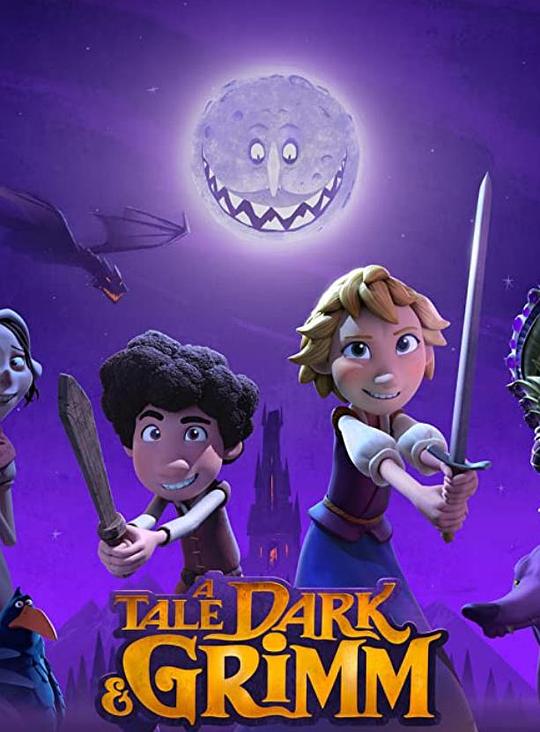 韩塞尔和葛雷特的格林世界大冒险 第01集