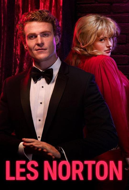 莱斯·诺顿第一季 第01集