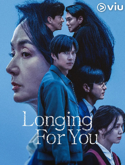 等待了很久 第06集