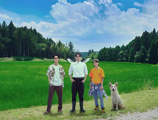 天狗的厨房 第03集