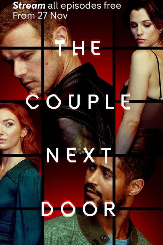 隔壁夫妇 第01集