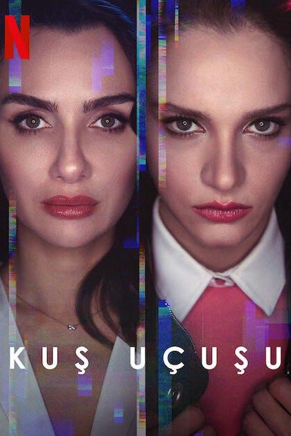 直线篡位第二季 第01集