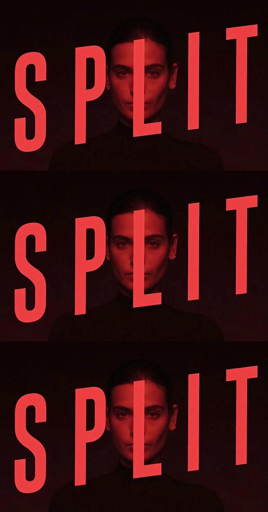 分裂第一季 第01集