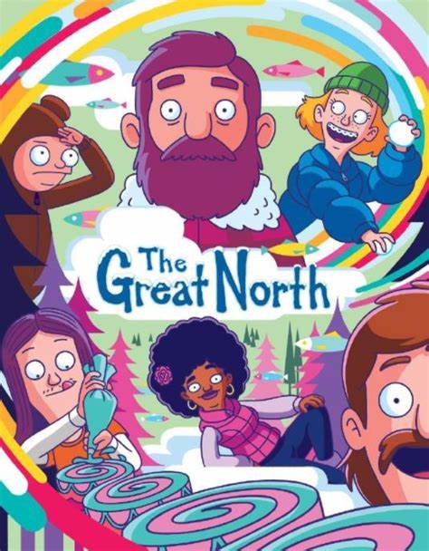 大北方第四季 第09集