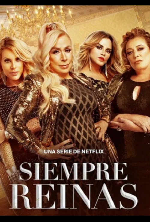 万世天后第二季 第01集