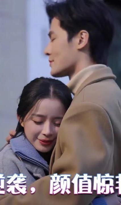 丑妻逆袭，颜值惊艳全球 全集(大结局)