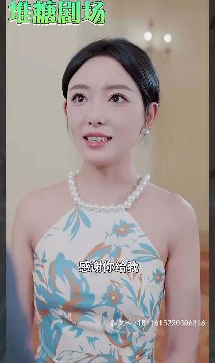 离婚后，美女总裁追着我领证 全集(大结局)