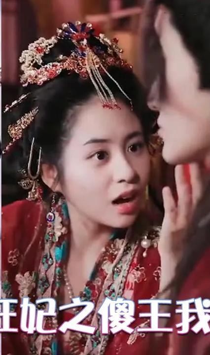 绝世狂妃之傻王我来宠 全集(大结局)