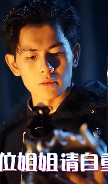 五位姐姐请自重 全集(大结局)