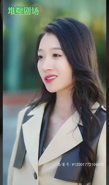 脱缰 全集(大结局)