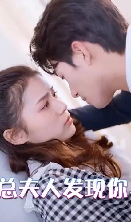 报告凌总，夫人发现你马甲了 全集(大结局)