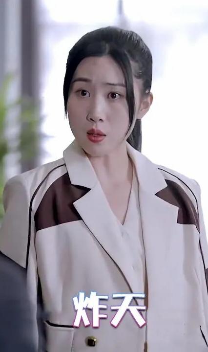 炸天 全集(大结局)