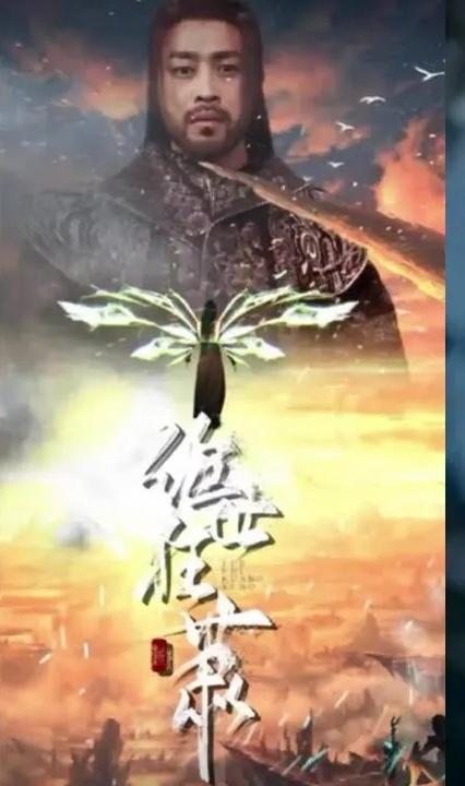 绝世狂萧 全集(大结局)