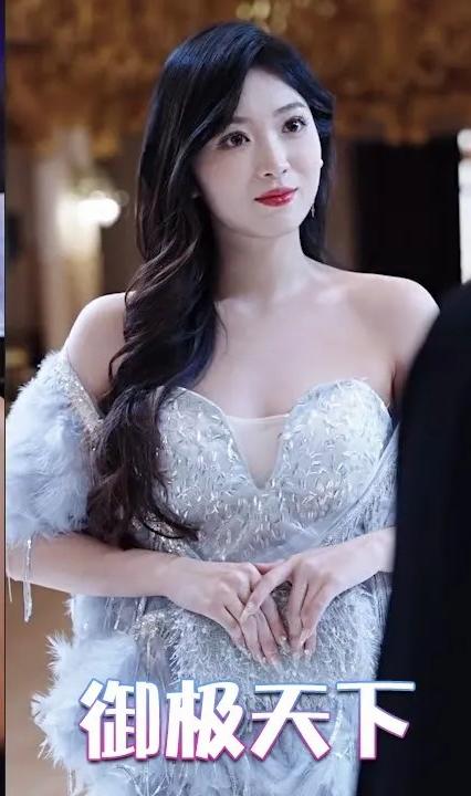 御极天下 全集(大结局)