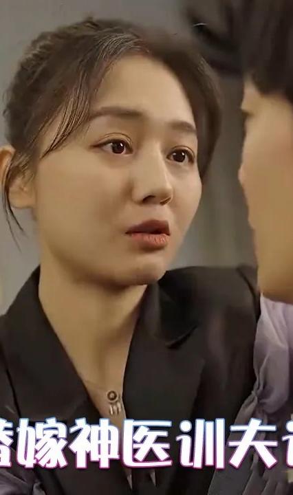 替嫁神医训夫记 全集(大结局)