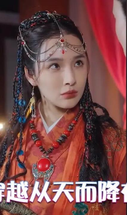 开局穿越从天而降在青楼 第41-60集