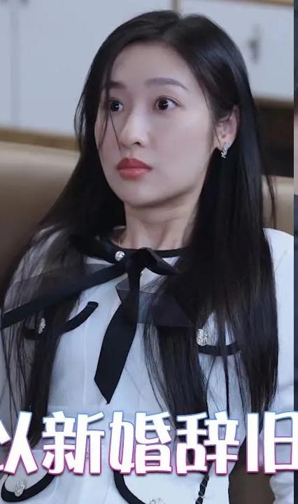 我以新婚辞旧情 全集(大结局)