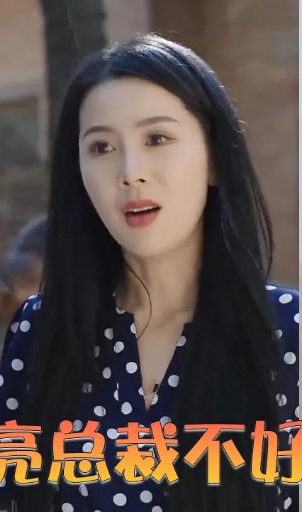 漂亮总裁不好惹 全集(大结局)