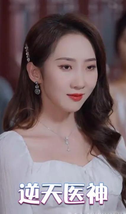 逆天医神 第41-60集