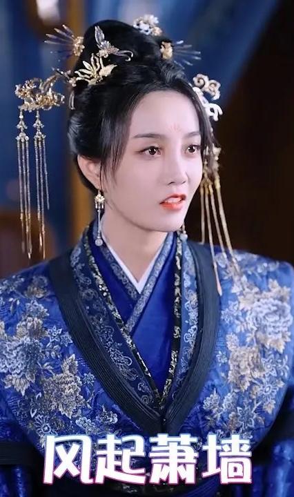 风起萧墙 全集(大结局)