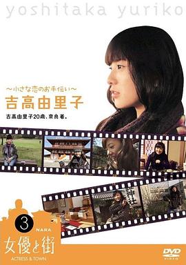 小表妹2017