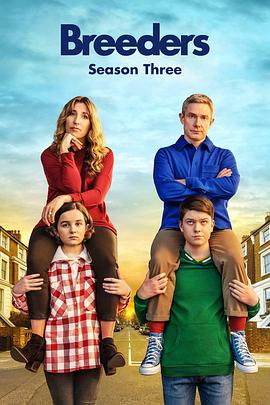 养育者第三季 第01集