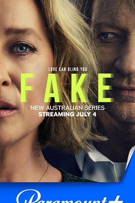 虚情假意 第08集(大结局)